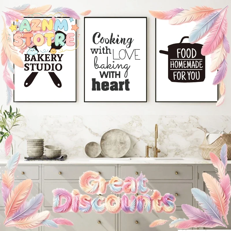 Home Cooking Quotes - Кухонные принты и постеры с надписью