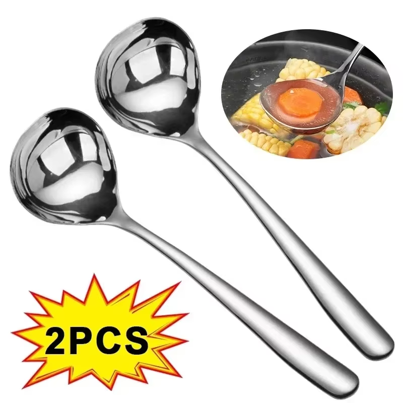 Home Cooking Classes - 2/1 шт. ложки из нержавеющей стали