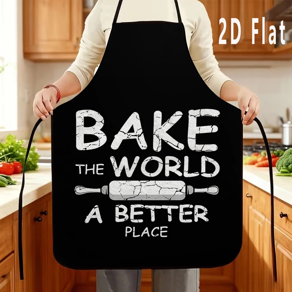 Забавный фартук с цитатой о вы – обзор и цена Home Cooking Quotes